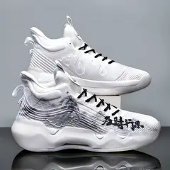 DANWEILE - Zapatillas de baloncesto para estudiantes para hombre