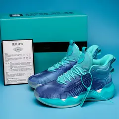 DANWEILE - Zapatillas de baloncesto para estudiantes para hombre