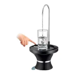INVENCIBLE - DISPENSADOR AGUA ELECTRICO RECARGABLE CON BASE MX45