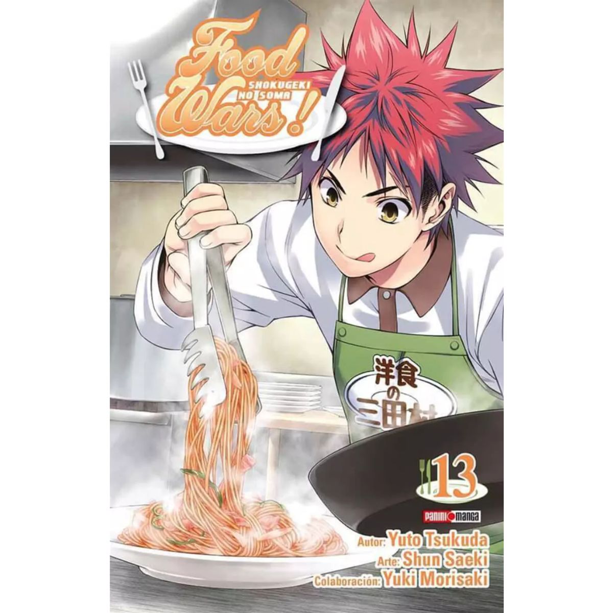 PANINI CHILE - Food Wars Shokugeki No Soma N°13 - Stagiare