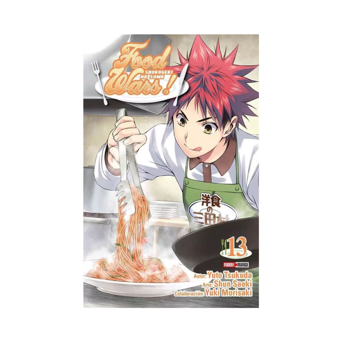PANINI CHILE - Food Wars Shokugeki No Soma N°13 - Stagiare