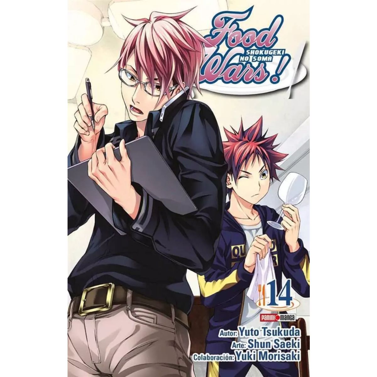 PANINI CHILE - Food Wars Shokugeki No Soma N°14 - El Regreso Del Mago