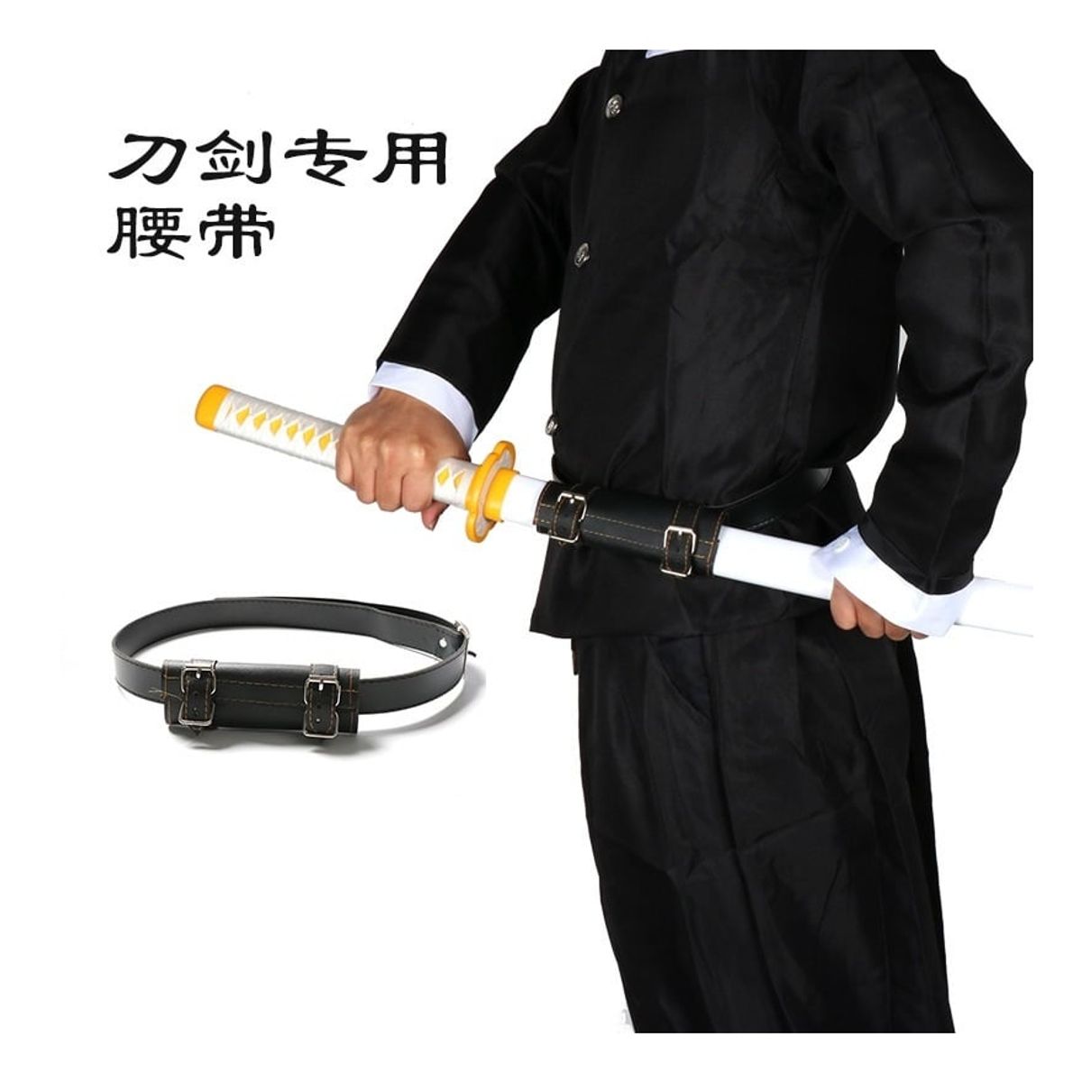 ZG STORE - Cinturón Porta Katana Espada Para Cosplay Y Artes Marciales