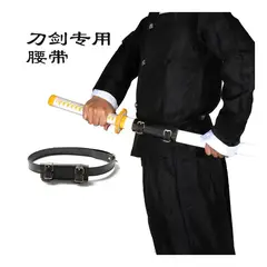 GENERICO - Cinturón Porta Katana Espada Para Cosplay Y Artes Marciales