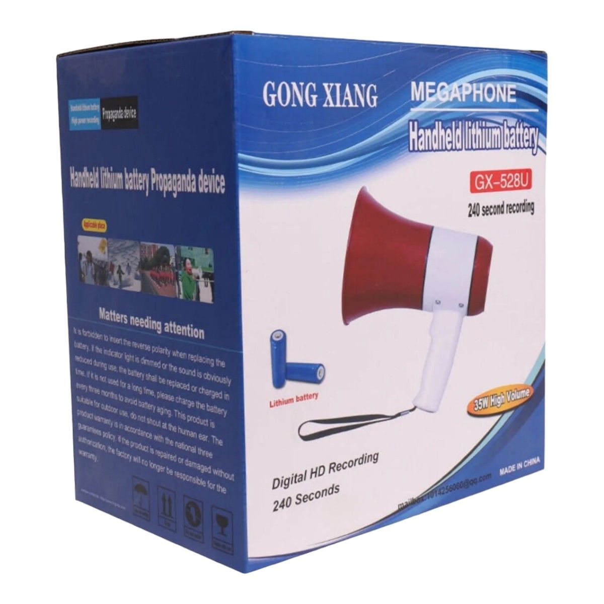 INVENCIBLE - REPRODUCTOR MEGAFONO GRABA PUBLICIDAD INALAMBRICO AA19