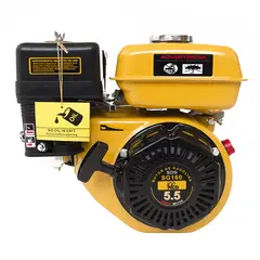 SDS POWER - Motor Gasolina 55 Hp Sg160