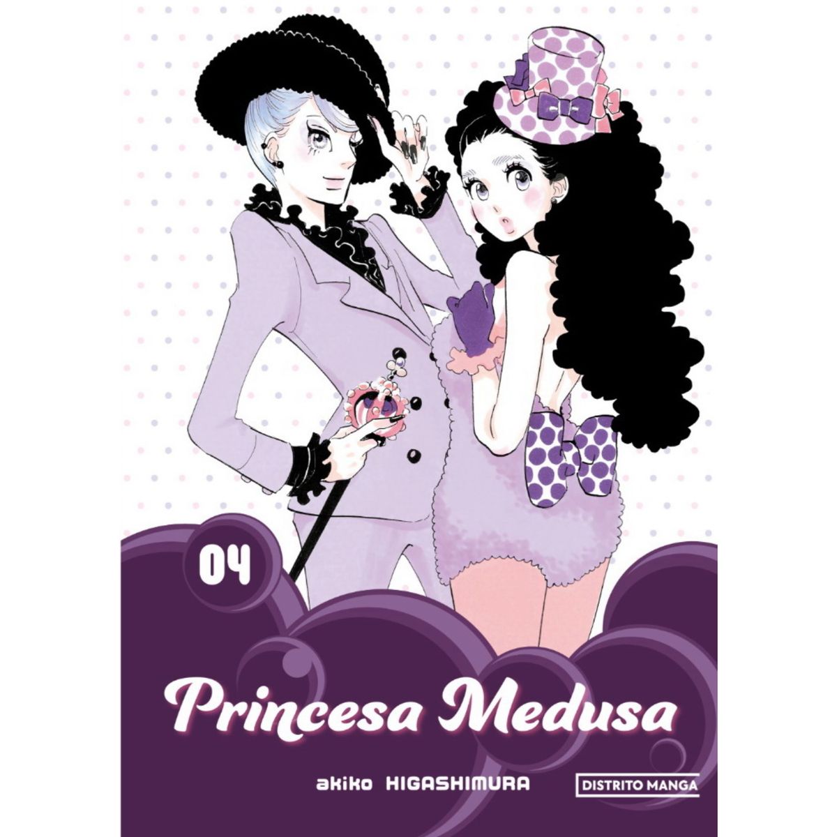 RETAILEXPRESS - Princesa Medusa 4 - Autor(a):  Akiko Higashimura