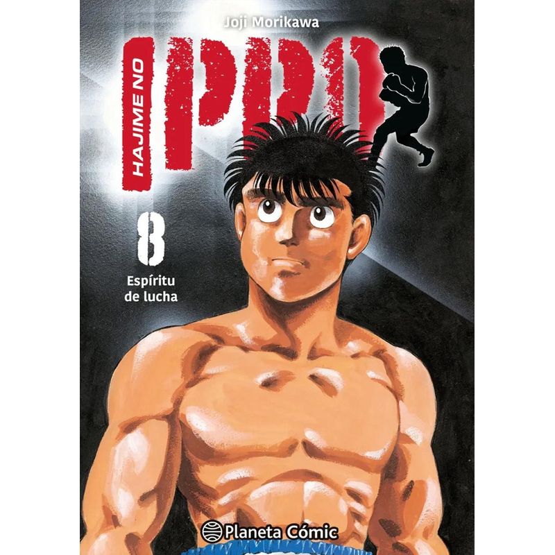 PLANETA COMIC - Manga Hajime No Ippo Vol. 8