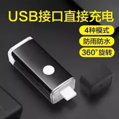 BIGBAMSPACE - Luces Bicicleta Linterna Bici Luces Bicicleta Recargable Usb - Gris