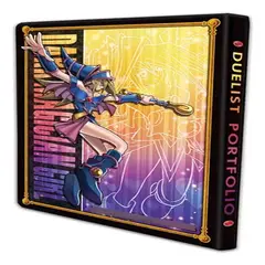 BIGBAMSPACE - Carpeta Dark Magician Girl