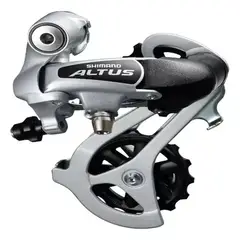 BIGBAMSPACE - Cambio Bicicleta Shimano Original Altus Rd M310 6v 7v Y 8v