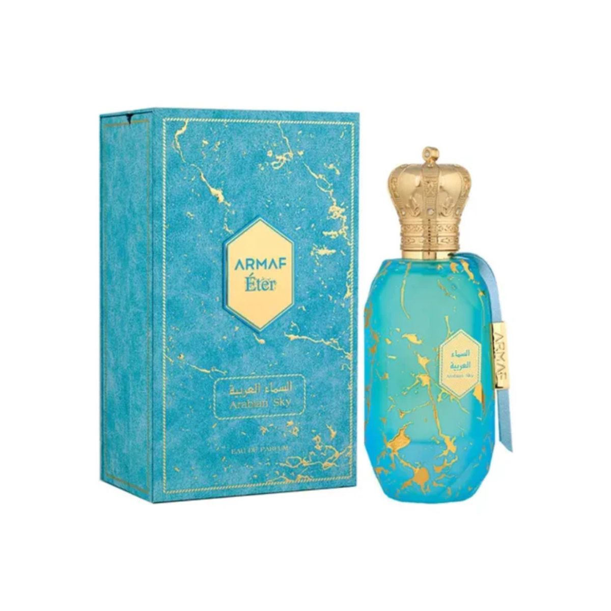 ARMAF - Perfume Armaf Éter Arabian Sky EDP 100 ml