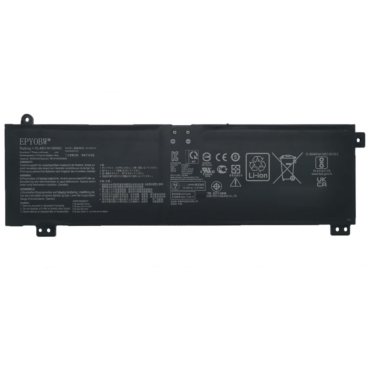 GENERICO - BATERIA ASUS G15 G513 SERIES C41N2010 ORG