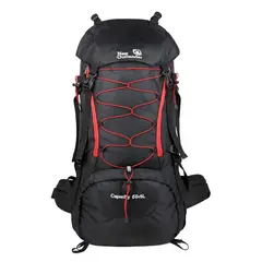 CRUSEC - Mochila Camping 65 Litros Unisex Outdoor Deportiva