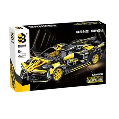 TIOZONEY - Juguete Para Niños Auto Deportivo Amarillo Armable