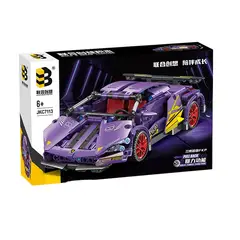 TIOZONEY - Juguete Para Niños Auto Deportivo Morado Armable