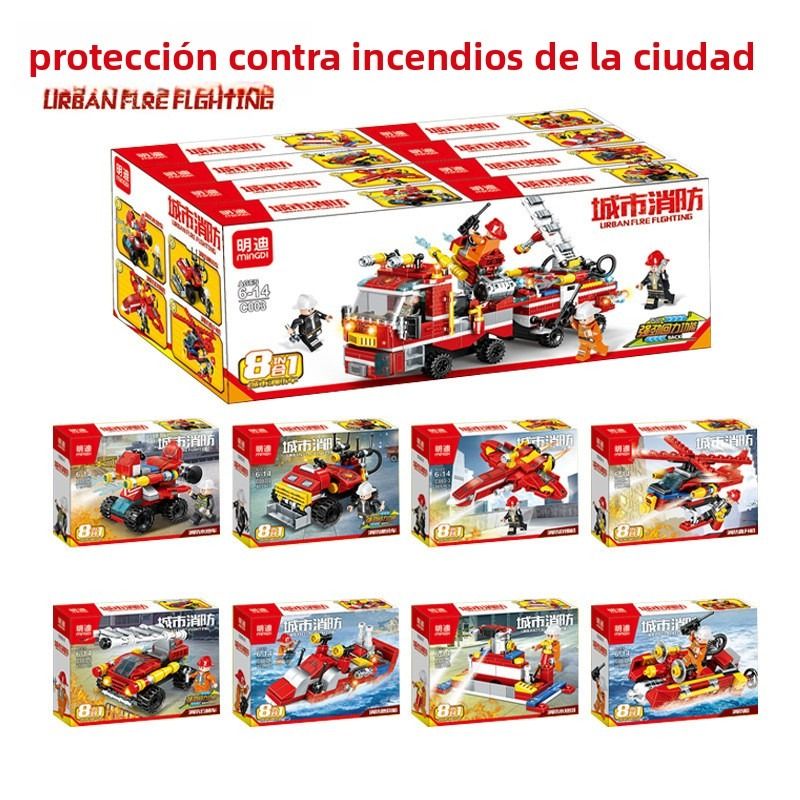 TIOZONEY - Juguete Para Niños Set de Camiones de Bomberos Armables