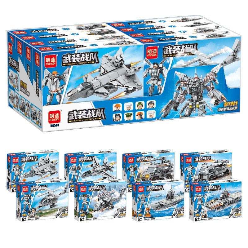 TIOZONEY - Juguete Para Niños Set de Armado Militar Gris Armables