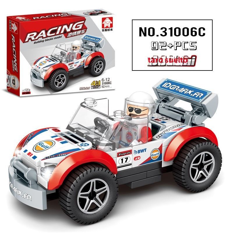 TIOZONEY - Juguete Para Niños Auto de Carrera Rojo Armable