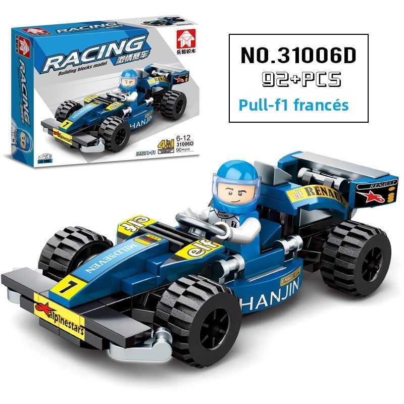 TIOZONEY - Juguete Para Niños Auto de Carrera Azul Armable