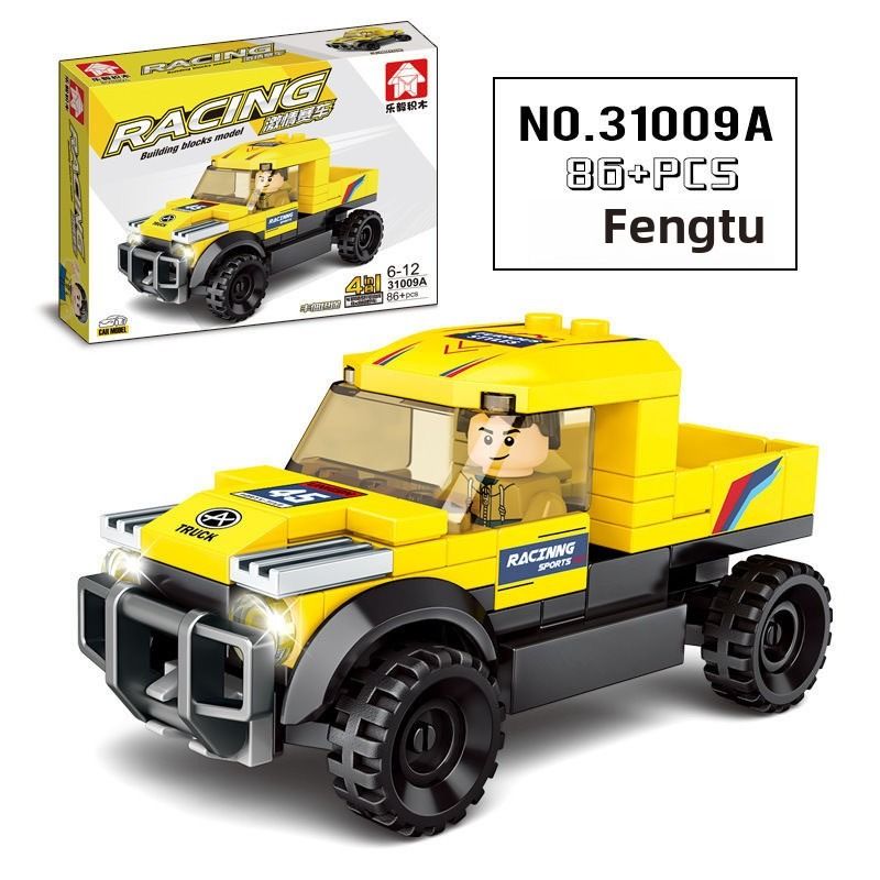 TIOZONEY - Juguete Para Niños Camioneta Amarilla Armable