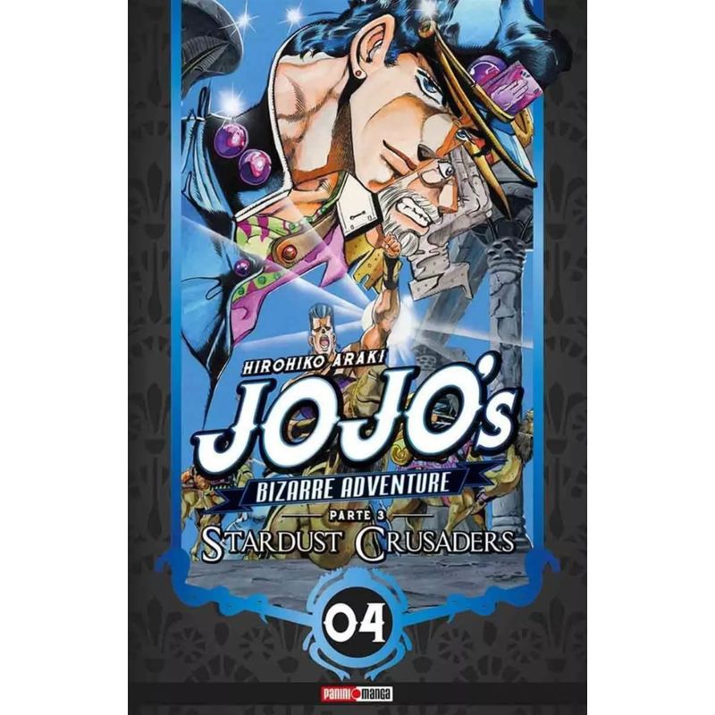 PANINI CHILE - Jojo's Bizarre Adventure Parte 3 - Stardust Crusaders N°4