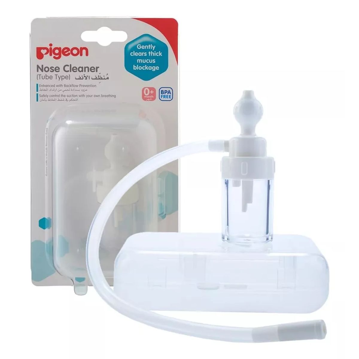 PIGEON - Aspirador Nasal Pigeon Con Deposito Para Bebes Saca Mocos