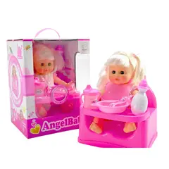 GENERICO - Muñeca Bebé Interactiva Con Silla De Comer Y Accesorios