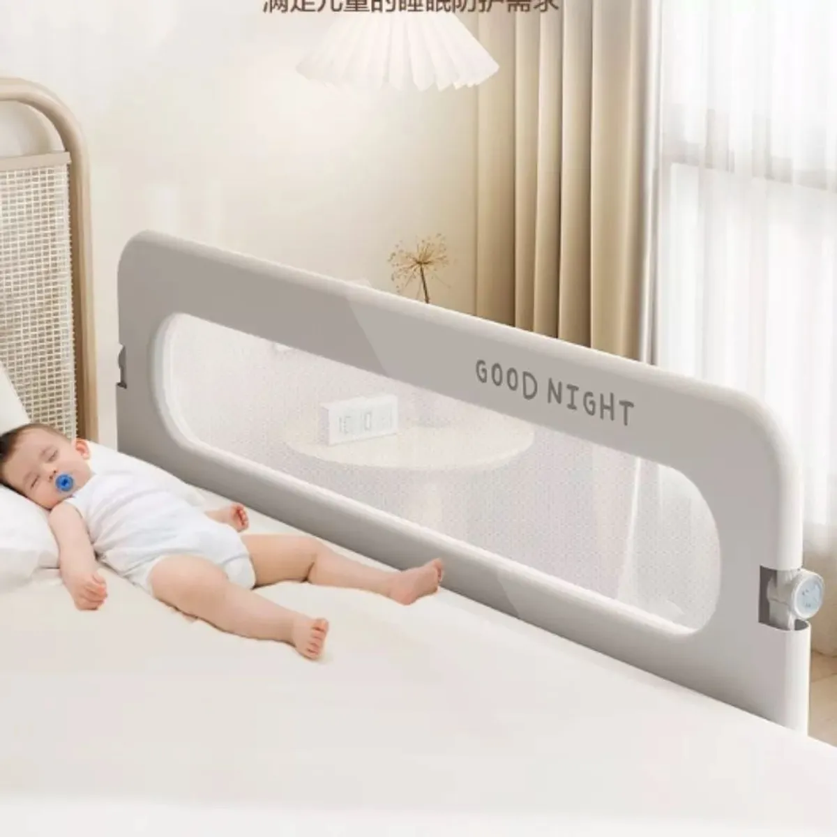 MUNDO MAGIA - Baranda De Cama Seguridad Para Bebe Plegable 150cm