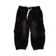 PILLIN - Jeans Bebe Marengo (PVB710-25MAR )