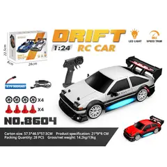 TIOZONEY - Auto de deriva a control remoto