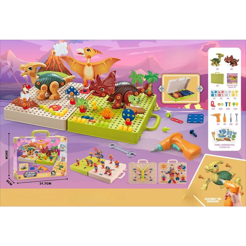 TIOZONEY - Caja de juguetes de dinosaurios