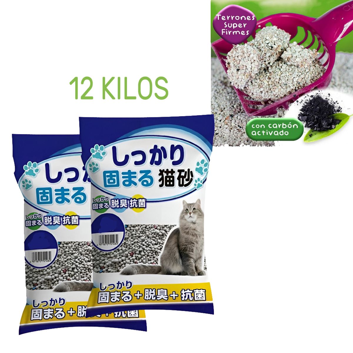 CAT LITTER - Arena Sanitaria Premium Bentonita con Carbón Activo Lavanda12 Kilos