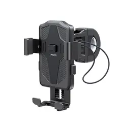 YESIDO - Soporte Porta Celular Holder Moto Bicicleta C94