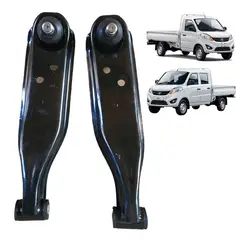 M MILANO - Par Bandejas Delantera Foton Midi T3 13
