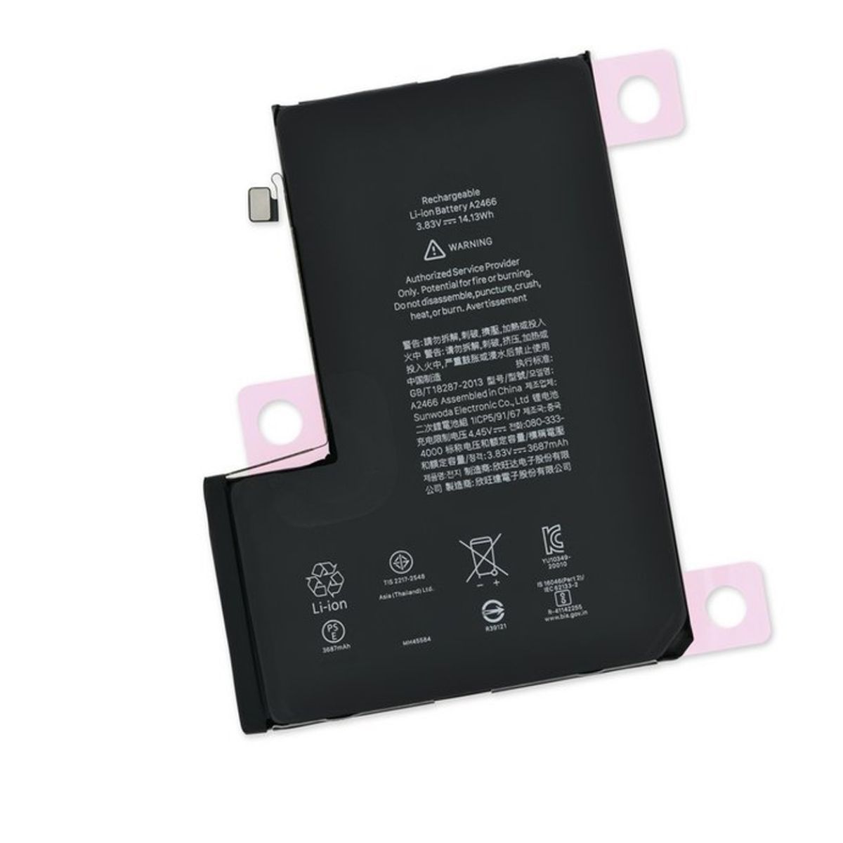 GENERICO - Bateria para iPhone 12 Pro Max OEM