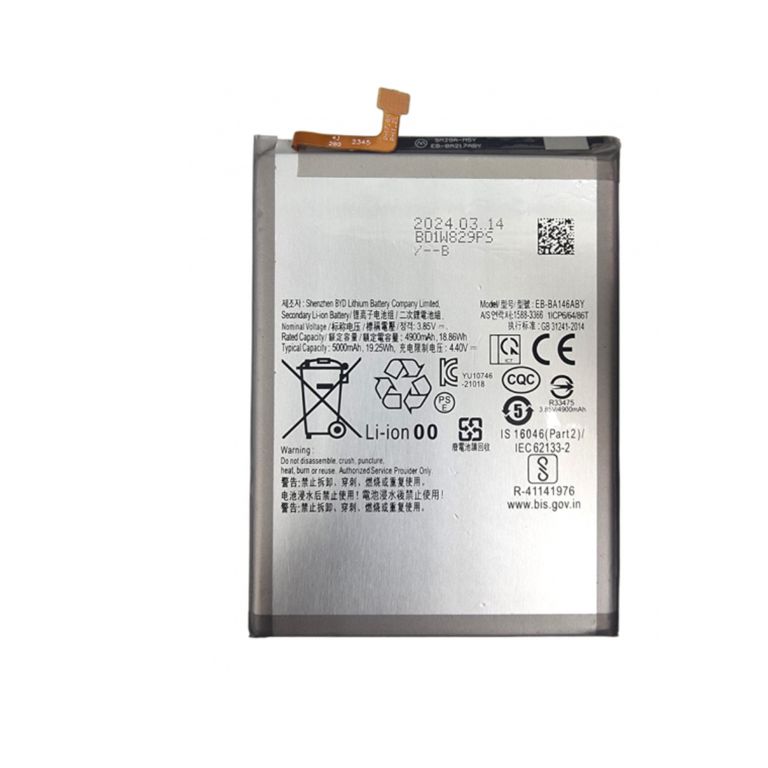 Bateria para Samsung A10 OEM