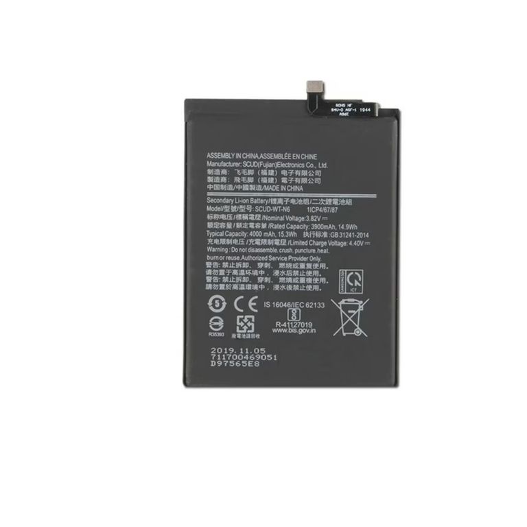 Bateria para Samsung A10S OEM
