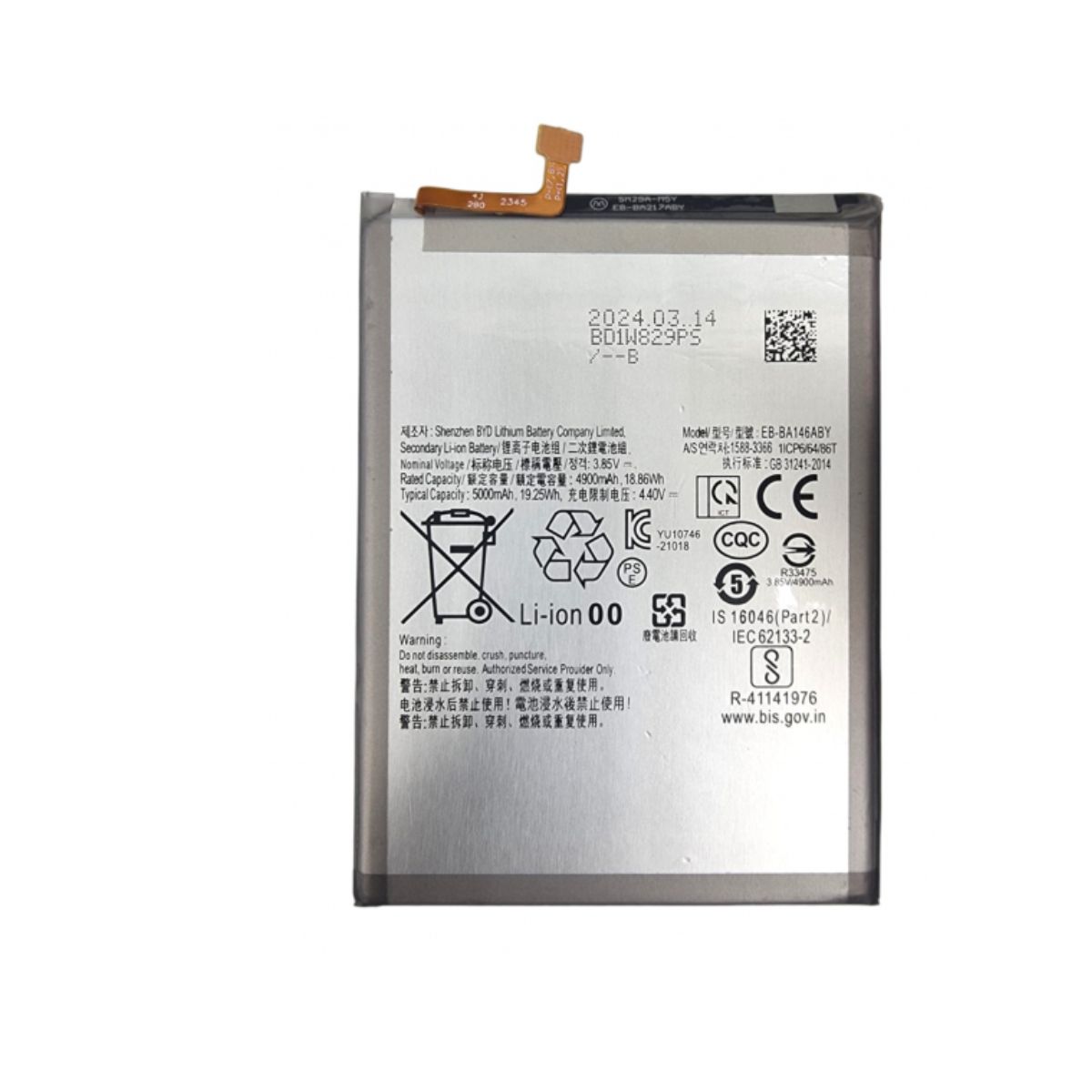 GENERICO - Bateria para samsung A14 4G OEM