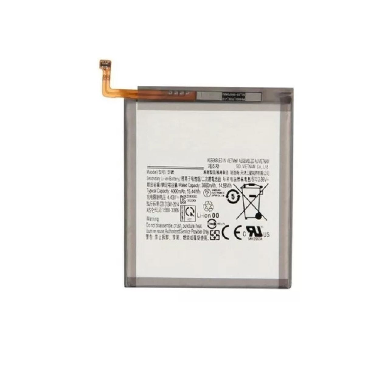 GENERICO - Bateria para samsung A14 4G OEM
