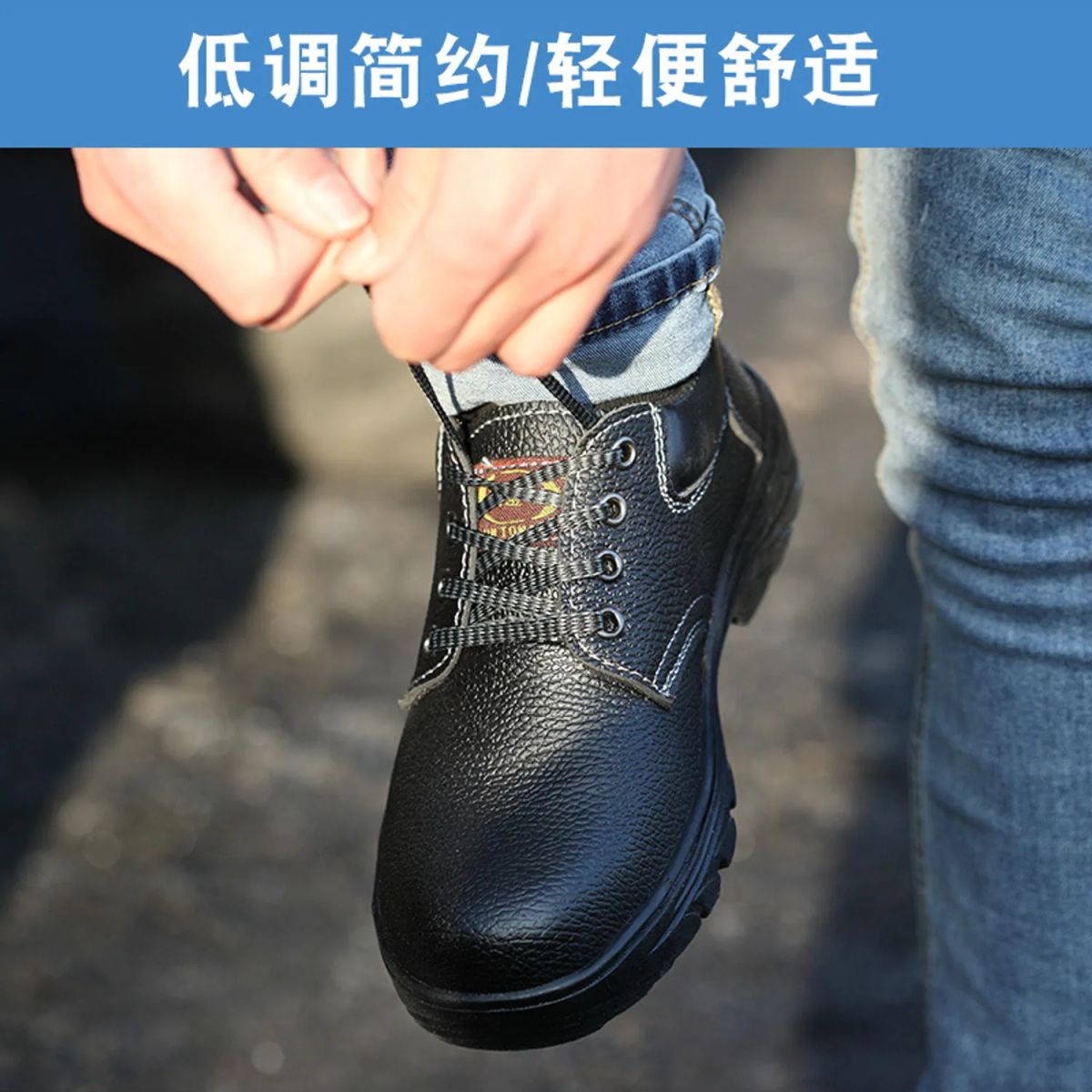 TIOZONEY - Zapatos de seguridad Hombre - Negro