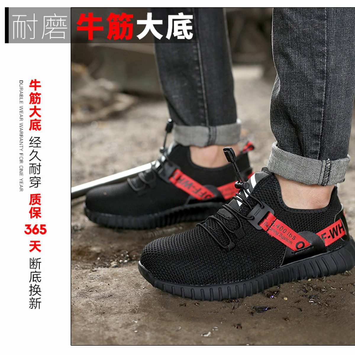 TIOZONEY - Zapatos de seguridad Hombre - Negro