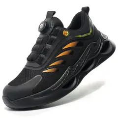 TIOZONEY - Zapatos de seguridad con botón giratorio