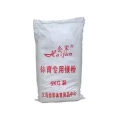 JUGUETON - Carbonato Magnesio Deportivo Tiza 5 Kg
