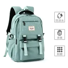 GENERICO - Mochila Bolso Escolar Juvenil Impermeable Gran Capacidad