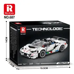 GENERICO - Auto armable Lamborghini Aventador SVJ 382 piezas ReoBrix