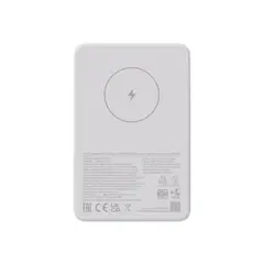 XIAOMI - Power Bank Magnético 5000 mAh Batería Portátil 20W - Blanco