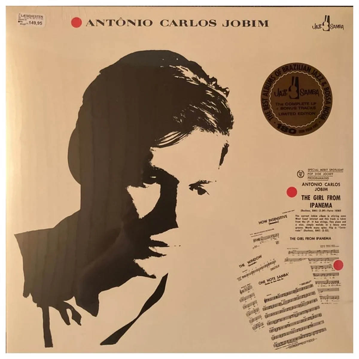 HITWAY MUSIC - ANTONIO CARLOS JOBIM - GIRL FROM IPANEMA - VINILO