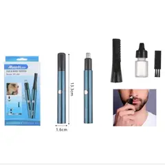 OEM - Maquina Recortadora Afeitado facial USB recargable Sk260