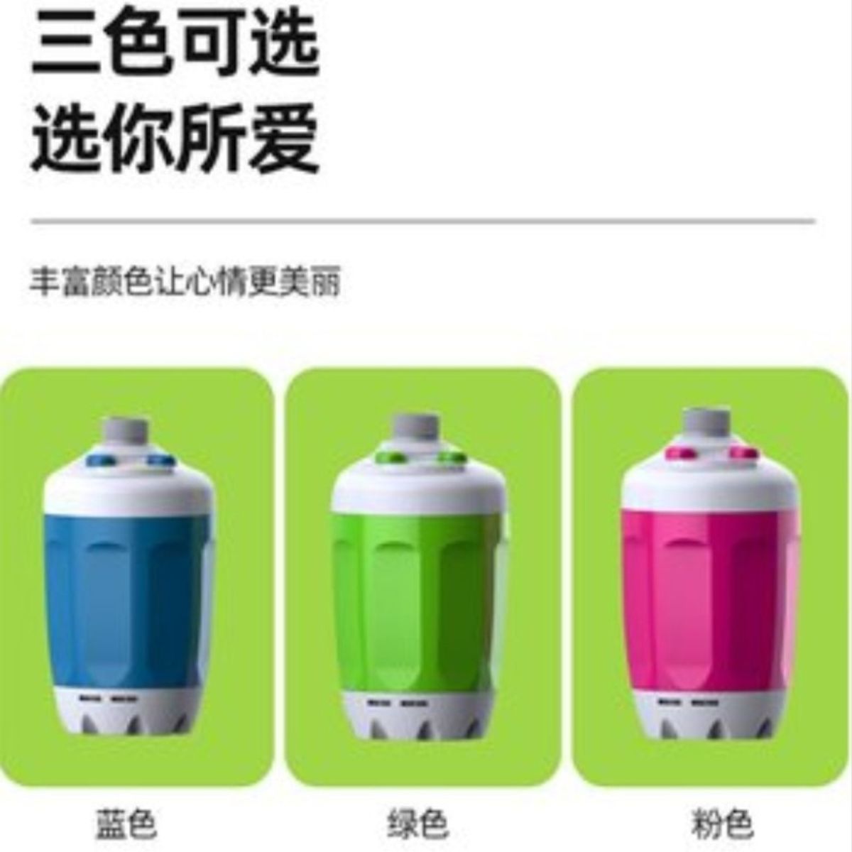 PUREPOWER - Ducha portátil para campamentos recargable - Verde